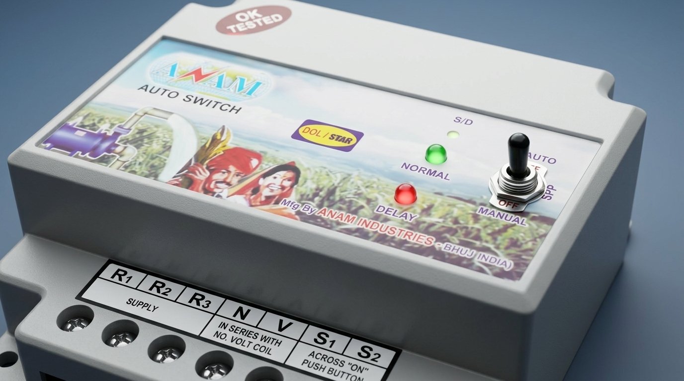 Auto Switch DOL/Semi — angle 2